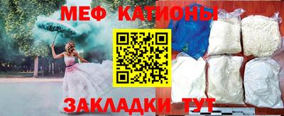 МДПВ Бузулук