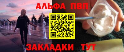 MESCALINE Бугуруслан