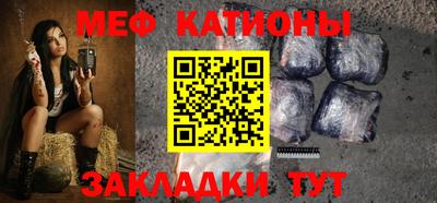 прущие крисы Будённовск