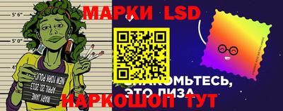 прущие крисы Будённовск