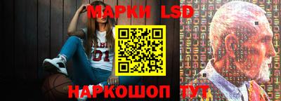 прущие крисы Будённовск