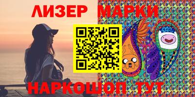 прущие крисы Будённовск