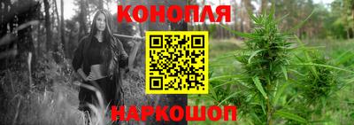 MESCALINE Бугуруслан