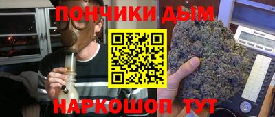 прущие крисы Будённовск