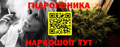 MESCALINE Бугуруслан