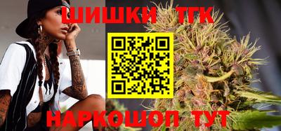 MESCALINE Бугуруслан