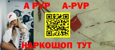 прущие крисы Будённовск