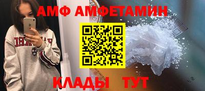 прущие крисы Будённовск