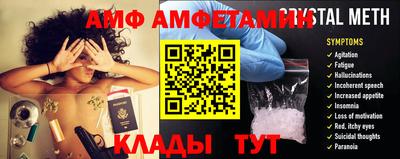 прущие крисы Будённовск