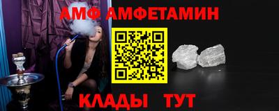 MESCALINE Бугуруслан