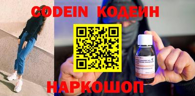 прущие крисы Будённовск