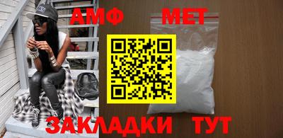 МДПВ Бузулук