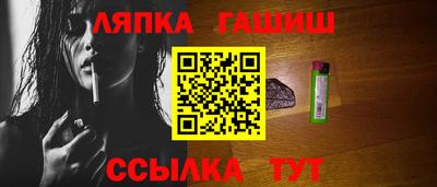 прущие крисы Будённовск