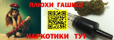 прущие крисы Будённовск