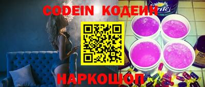 МДПВ Бузулук