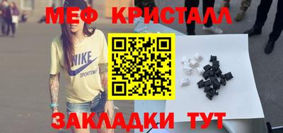 МДПВ Бузулук