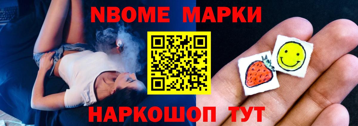 Лсд 25 экстази кислота  Вход с VPN  Кумертау  ЛСД экстази ecstasy 